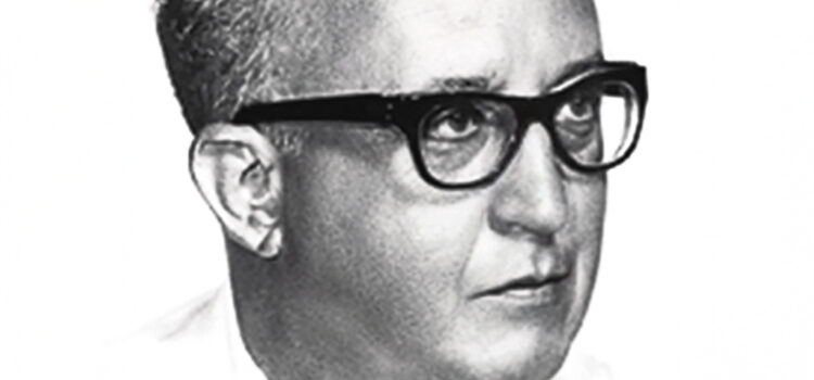 Emb. Antonio Gómez Robledo †