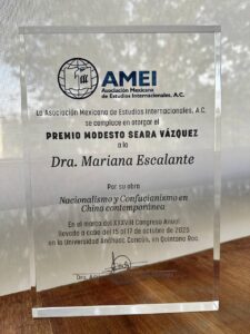 Premio Modesto Seara Vázquez 2025