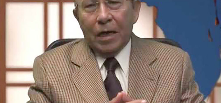 Dr. Ricardo Méndez Silva